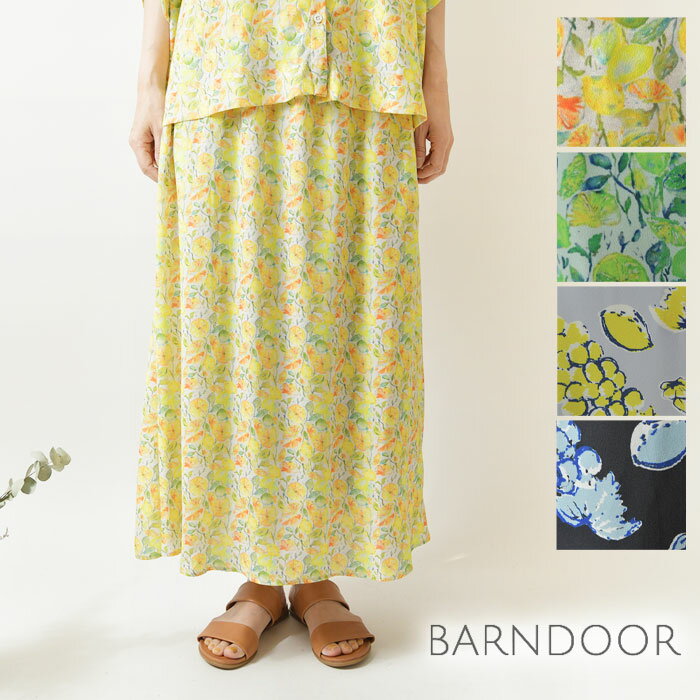 【SALE 50%OFF】【BARNDOOR バーンドア】ジョーゼット ロング スカート(1164091g)レディース 春 夏 ゆったり 花柄 可愛い ナチュラル 服 シンプル 人気 30代 40代 50代 Aライン フレア 北欧 体型カバー シワになりにくい 落ち感 楽ちん ナチュランド