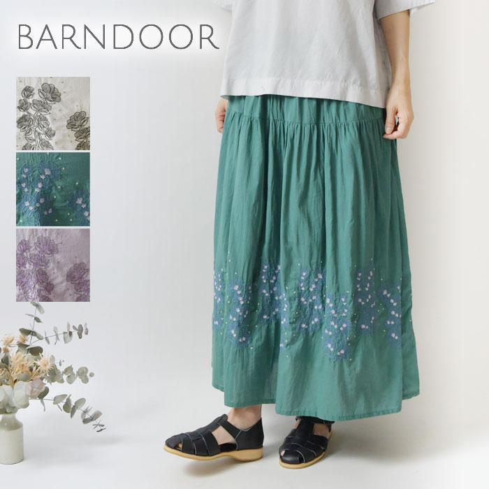 【SALE 40%OFF】【BARNDOOR バーンドア】パネル 刺繍 ギャザー スカート(1175036k)レディース 春 夏 ロング マキシ丈 北欧 花柄 裏地付き ゴム 大人可愛い フレア ナチュラル 服 おしゃれ インド綿 涼しい 人気 30代 40代 50代 60代 ナチュランド