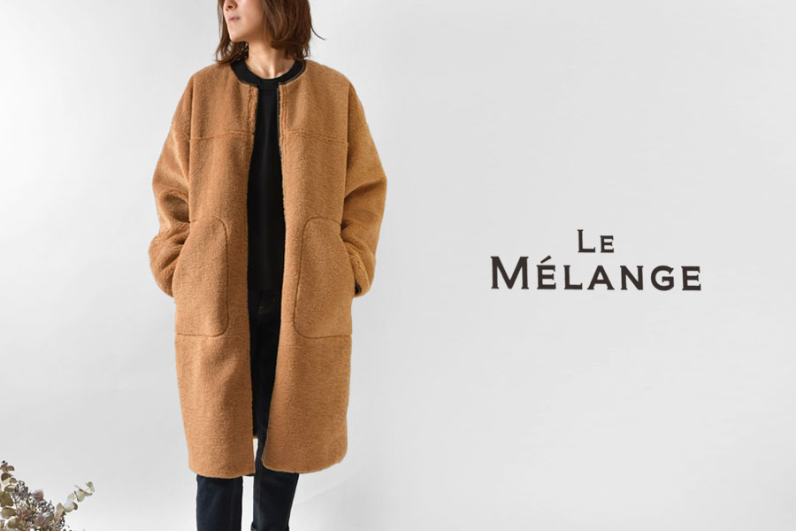 ＊【10%OFFクーポン対象商品】予約【Le Melange ルメランジェ】ボア × ミニリップ リバーシブル ノーカラー ロング コート (6243902) レディース 秋 冬 アウター 羽織り 長袖 2way 暖か あったか 防寒 ナチュラル ナチュラン きれいめ 上品 30代 40代 50代