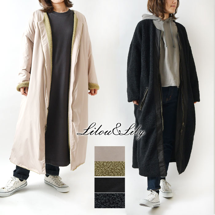 【Lilou&Lily リル＆リリー】ボア フリース リバーシブル ロング 2way コート (204g-921)レディース 秋 冬 春 アウター 防寒 暖か 温か ジャケット ブルゾン ナチュラル 服 30代 40代 50代 ゆったり ベンチコートのサムネイル