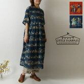 【LITTLE MARKET リトルマーケット】コットン オトミ族 刺繍 モチーフ柄 半袖 前後両A面 2WAY ワンピース (s4511-605)