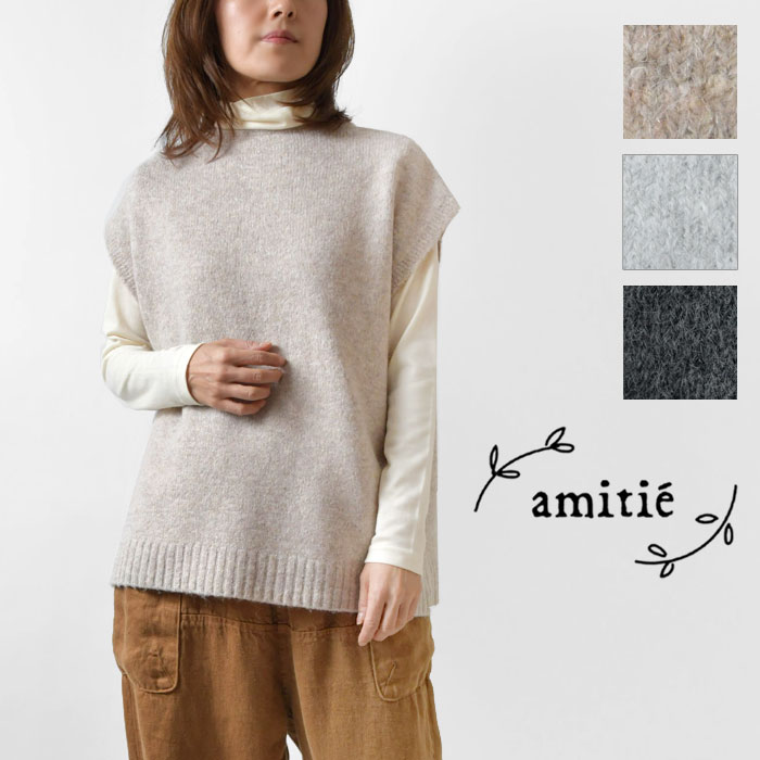 10%OFFݥоݾʡۡamitie ߥƥۥ֡졼 ܡȥͥå ˥å ٥ (ࡼ ꡼) (A4251)...