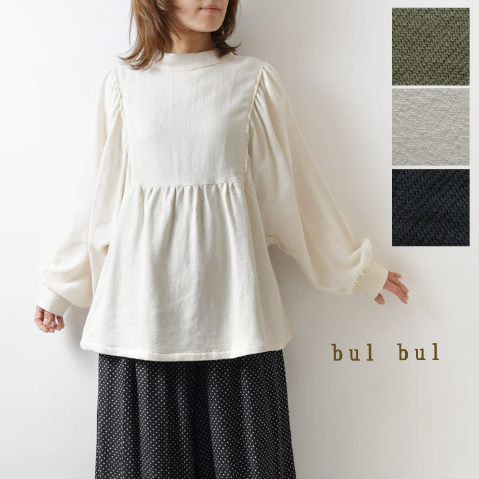 【SALE 50 OFF】【bul bul バルバル】(サンバレー sun valley) コットン トリプルヤーン ツイル ギャザースリーブ ブラウス(bk6018224)レディース 春 秋 冬 ゆったり 体型カバー ナチュラル 服 人気 30代 40代 50代 60代 デザインカットソー おしゃれ オケージョン