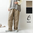 *【10%OFFクーポン対象商品】予約【NARU ナル】コットンツイル カツラギ ノッポ パンツ(647101T)レディース 春 夏 秋 冬 ボトムス ロング ...