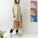 【SALE 40 OFF】【BARNDOOR バーンドア】サイド 切替 カットソー フレア ワンピース (1175058g)春 夏 ゆったり 大人可愛い 北欧 花柄 ワイド Aライン ナチュラル 服 シンプル おしゃれ コーディネート 人気 30代 40代 50代 体型カバー ナチュランド