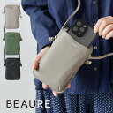 ＊【10%OFFクーポン対象商品】【Beaure ビュレ/ヴュレ】カウレザー スマホ ポーチ / ポシェット (B22410)レディース モバイルポーチ スマホケース サコッシュ 本革 牛革 レザー 斜めがけ 旅行 キャンプ 14pro max 30代 40代 50代 60代 スマートフォン ショルダー