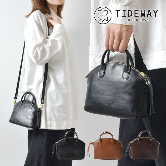 タイドウェイ 革バッグ レディース ポイント10倍【TIDEWAY タイドウェイ】LIGHT LEATHER シリーズ 2WAY MINI BOSTON / ライトレザー 2way ミニ ボストンバッグ (T2867)レディース 本革 牛革 バック かばん 肩掛け 斜め掛け ショルダーバッグ 軽い 小さめ 30代 40代 50代 ナチュランド