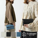 ポイント10倍【TIDEWAY タイドウェイ】DORA シリーズ MULTI WALLET SHOULDER / マルチ ウォレット ショルダー (T2935) レディース メンズ ユニセックス 本革 牛革 財布 バッグ バック かばん クラッチ ポーチ バッグインバッグ 30代 40代 50代 母の日