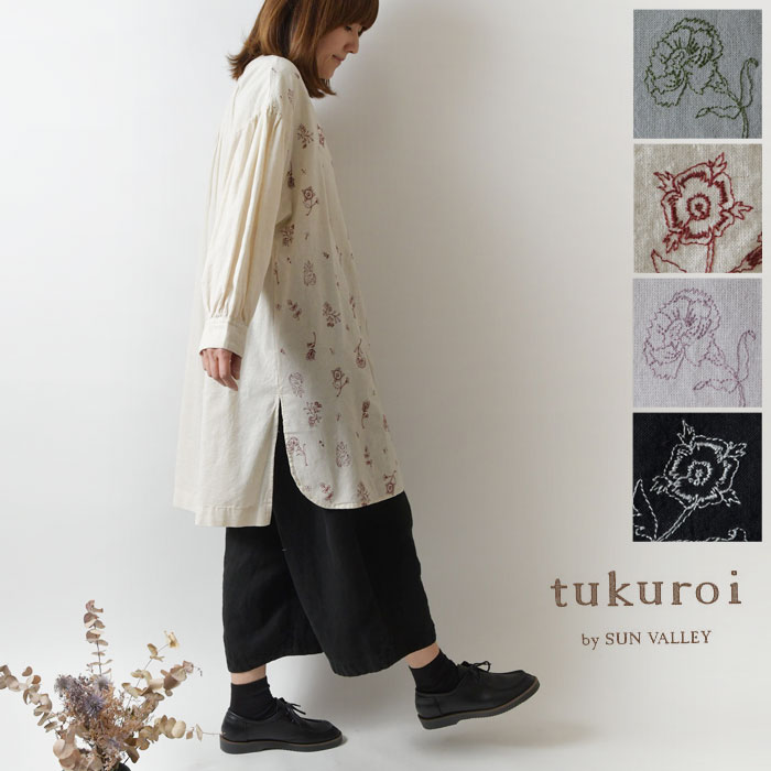 SALE 40%OFFۡtukuroi ĥ(Х졼 sun valley)åȥ ͥ ʿ ֻɽ 磻 ꡼ ˥å ԡ(tk225231)ǥ    ä ե쥢 ʥ   ǥ͡ ͵ 30 40 50