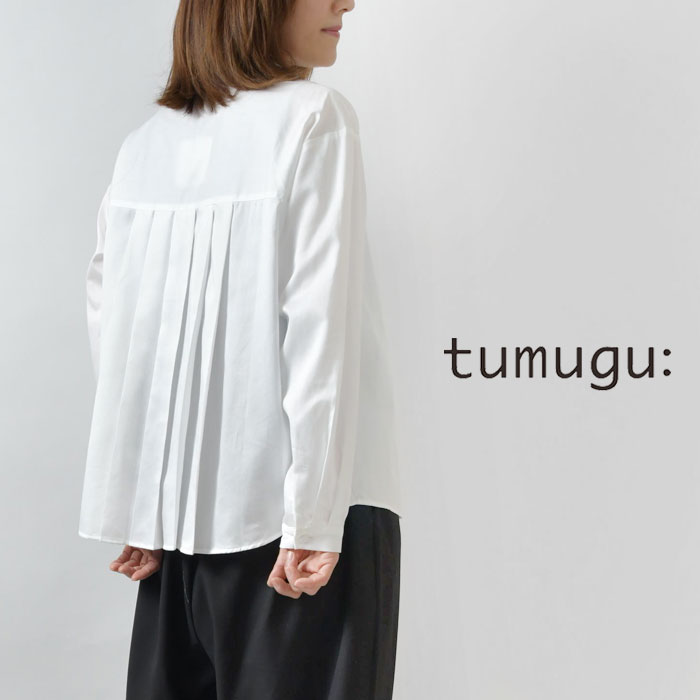 【tumugu ツムグ】 コットンサテン タック衿 ブラウス (TB19435a)