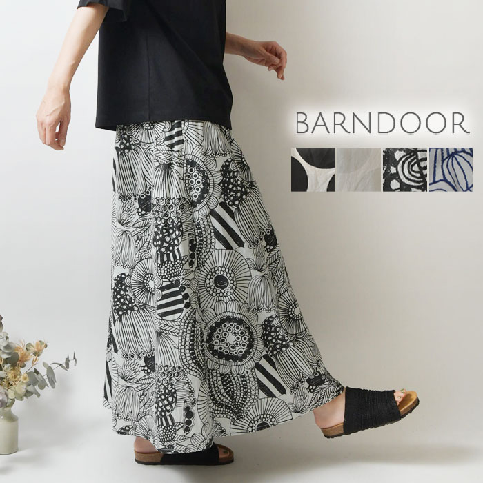 【SALE 40%OFF】【BARNDOOR バーンドア】コットン フレア スカート (1175085g)レディース 春 夏 ゆったり 大人可愛い 北欧 Aライン ロング マキシ丈 ナチュラル 服 シンプル おしゃれ コーディネート 上品 人気 30代 40代 50代 60代 ナチュランド