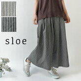 【sloe スロウ】コットン ストライプ ガウチョ パンツ (9802838)