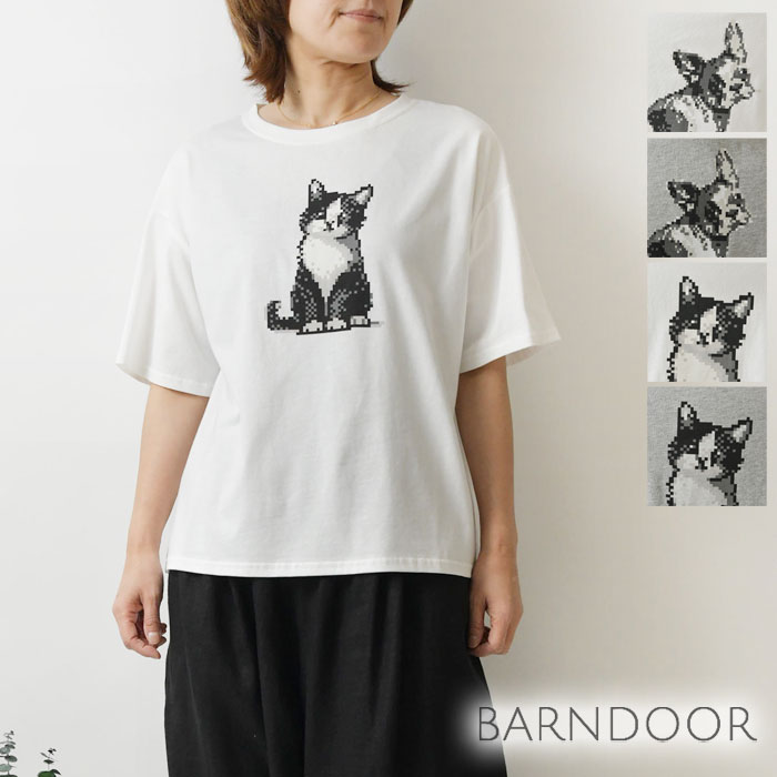 【BARNDOOR バーンドア】20天竺 コットン イヌ ネコ アニマル ドット 絵 プリント Tシャツ カットソー (1191167h)