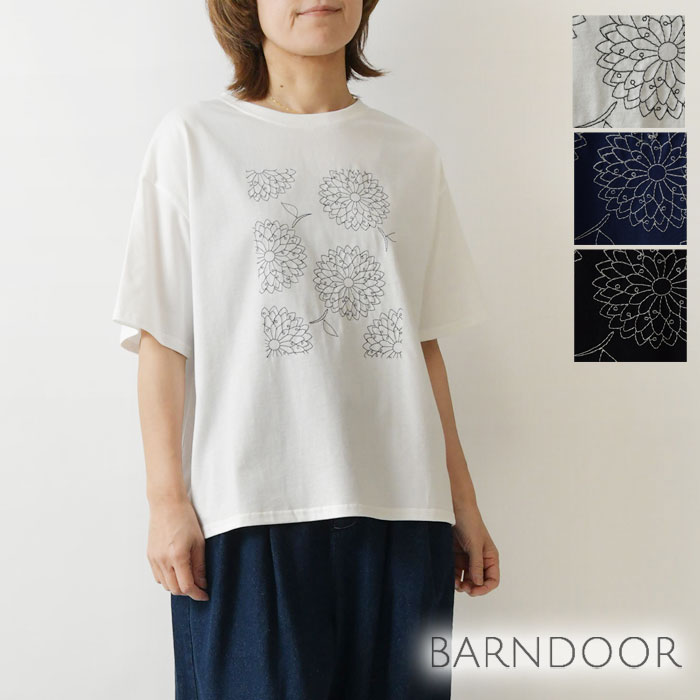 【BARNDOOR バーンドア】20天竺 コットン ダリア 刺繍 Tシャツ カットソー (1191171h)