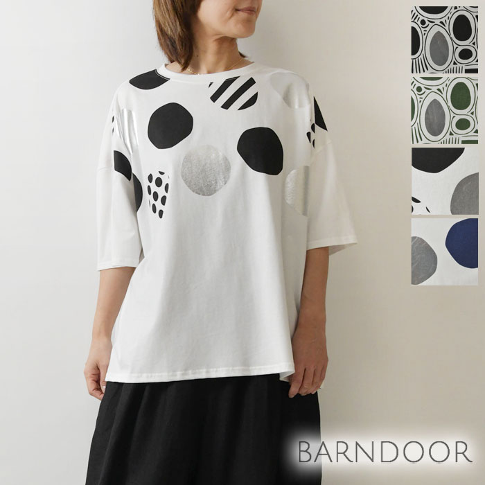 【BARNDOOR バーンドア】天竺 コットン 箔 プリント ドット Tシャツ カットソー (1191175h)