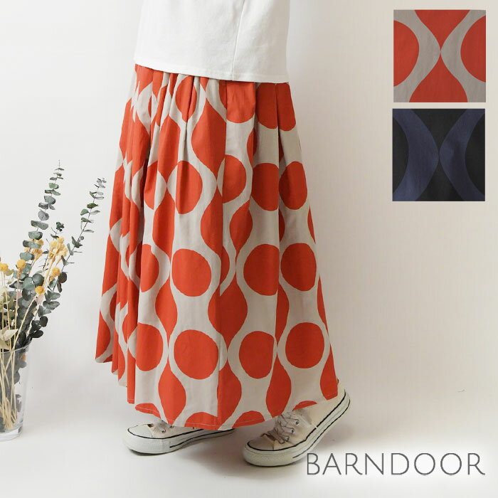 【BARNDOOR バーンドア】コットン ボイル オニオン ドット プリント スカート (1191179g)