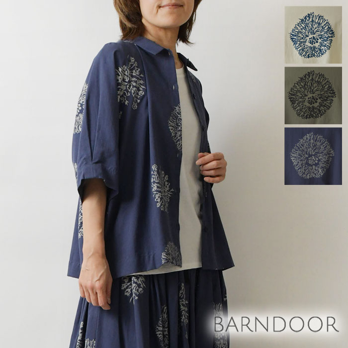【BARNDOOR バーンドア】 コットン ボイル ボタニカル プリント ブラウス (1191182g)