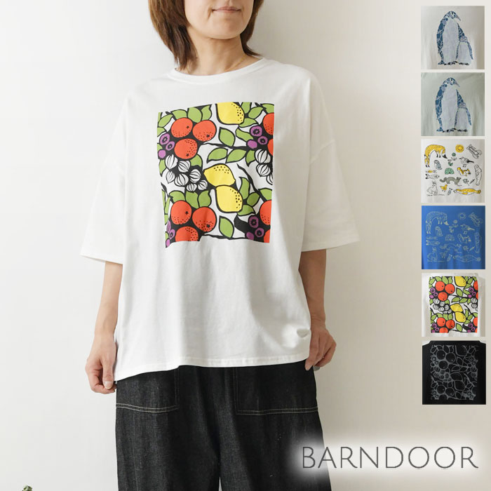 【BARNDOOR バーンドア】コットン ビッグ Tシャツ (1191194h)