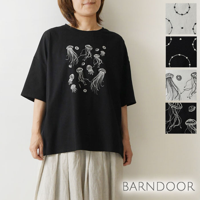 【BARNDOOR バーンドア】コットン ビッグ Tシャツ (1191196h)
