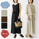 *【楽天ポイント10倍】【Brownie ブラウニー】メッシュ プルオーバー + ノースリーブ ワンピース セット (BF252013)レディース 春 夏 ロン...