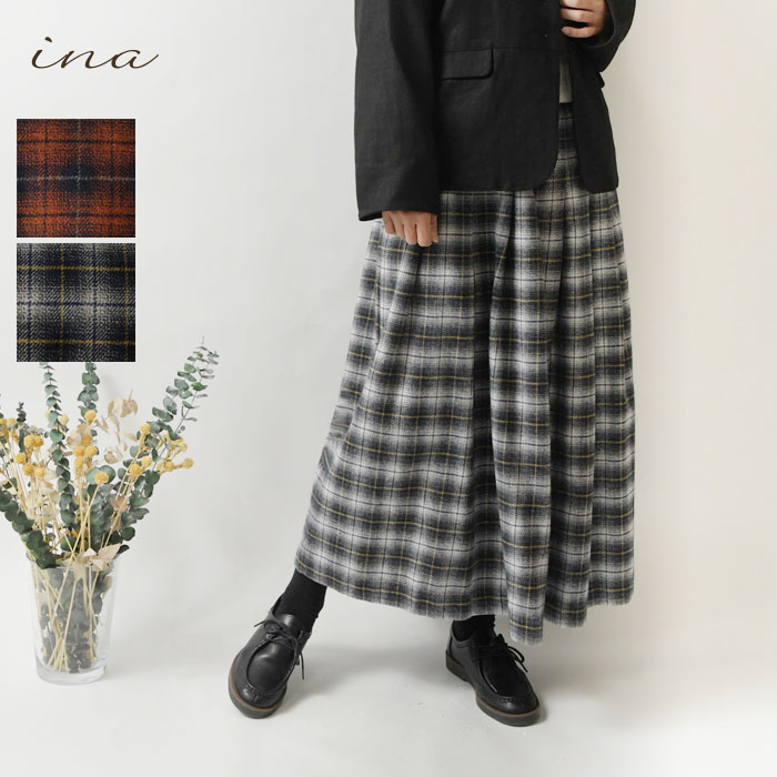樂天商城 - 【SALE 40%OFF】【ina イナ】ツイード コットン ウールライク タック スカート (253118)レディース チェック 秋 冬 ロング ウエストゴム ゆったり Aライン フレア チェック ナチュラル 服 新作 コーディネート 人気 30代 40代 50代 60代