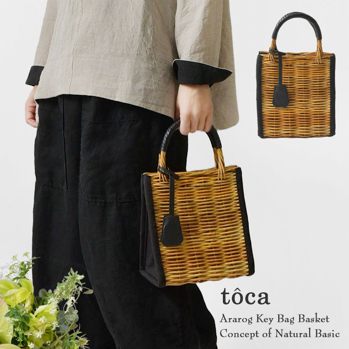 【toca トーカ (odds オッズ)】ARAROG KEY BAG アラログ キーバッグ (tc251-03)