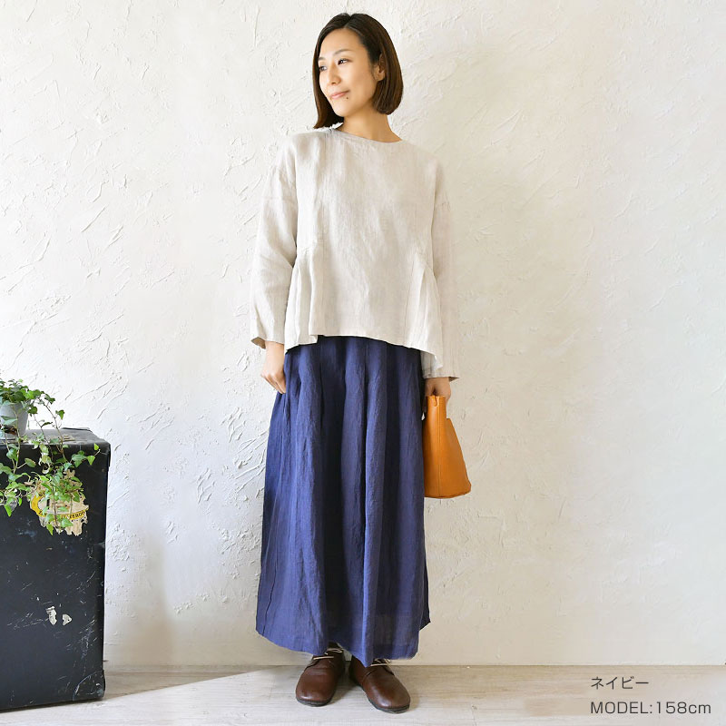 *【10%OFFクーポン対象商品】【slone...の紹介画像3