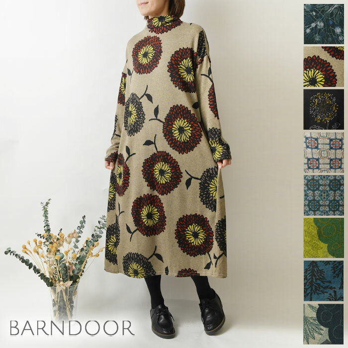＊【10%OFFクーポン対象商品】【BARNDOOR バーンドア】裏起毛ニットソー ボトルネック ワンピース (119..