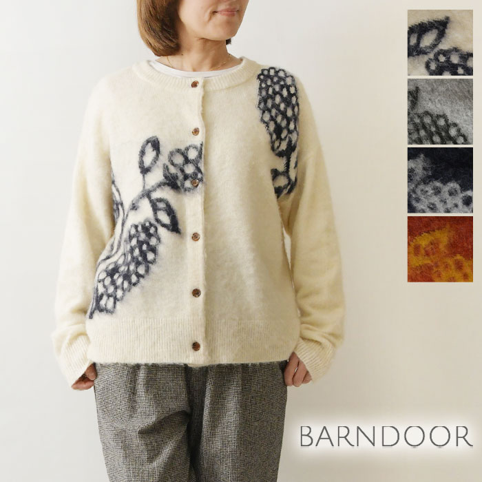 【SALE 40%OFF】【BARNDOOR バーンドア】ウール混 木の実 ジャガード ニット カーディガン (1203007m)..
