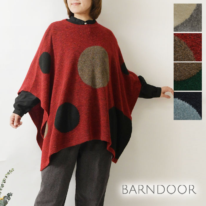 樂天商城 - 【SALE 40%OFF】【BARNDOOR バーンドア】ドット ジャガード ニット ポンチョ (1203009)レディース 秋 冬 北欧 水玉 ゆったり ケープコート 暖か 温か ナチュラル 服 新作 シンプル おしゃれ コーディネート 人気 30代 40代 50代 60代
