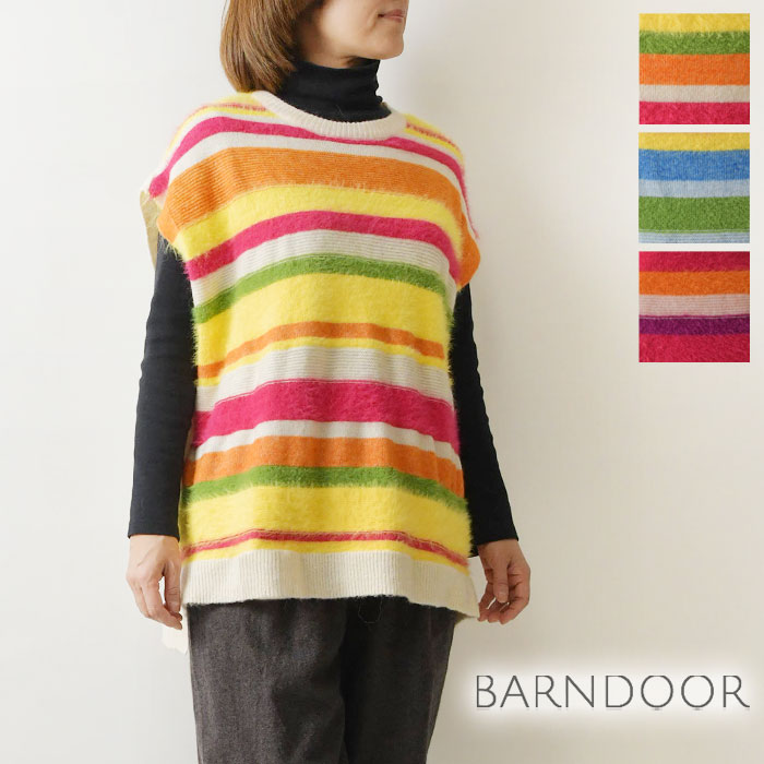 樂天商城 - 【SALE 40%OFF】【BARNDOOR バーンドア】ウール混 ボーダー ジャガード ニット ベスト (1203010m)レディース 秋 冬 北欧 ゆったり ストライプ 温か 暖か 重ね着 ナチュラル 服 新作 おしゃれ コーディネート 人気 30代 40代 50代 60代