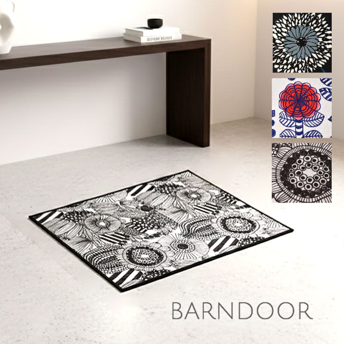＊【10%OFFクーポン対象商品】【BARNDOOR バーンドア】北欧柄 フロアマット ラグ ラグマット 45×60cm (..