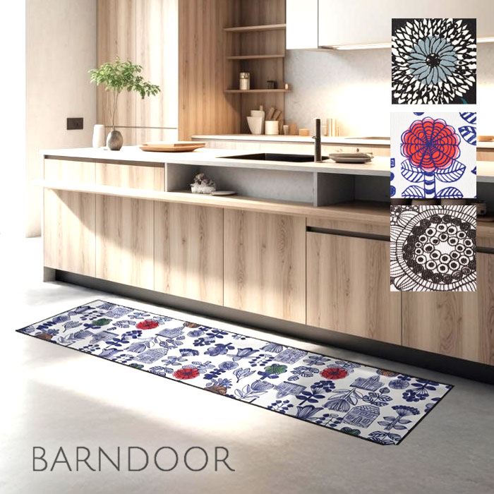 Rakuten - ＊【10%OFFクーポン対象商品】【BARNDOOR バーンドア】北欧柄 フロアマット ラグ ラグマット 45×180cm (1203026H)インテリア フローリングマット キッチンマット 玄関マット ローソファ 滑り止め フローリング 畳 ナチュラル 60代 50代 40代 30代