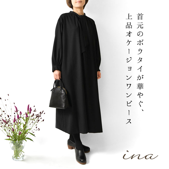 楽天市場】ina イナ（ワンピース｜レディースファッション）の通販