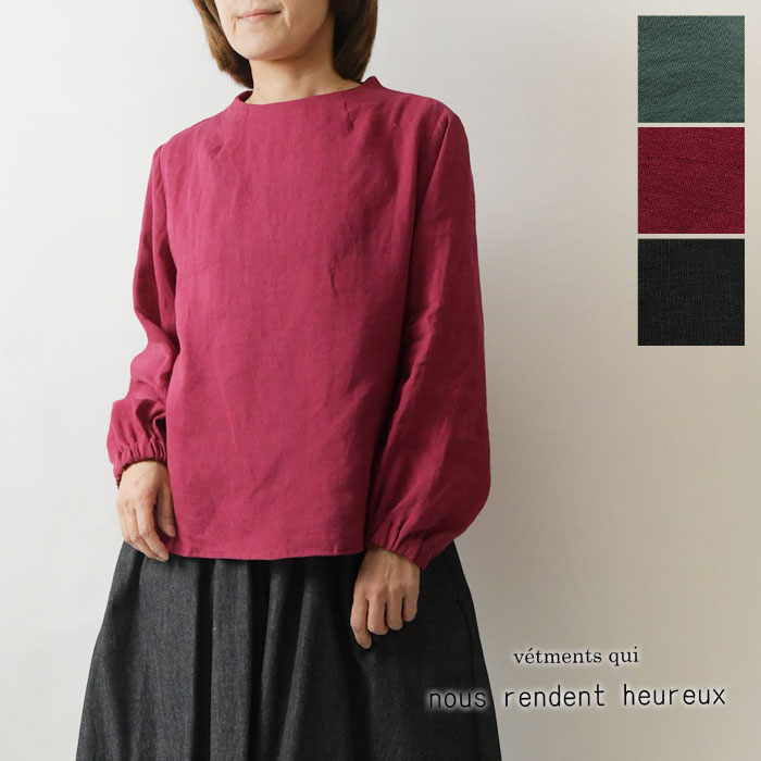 樂天商城 - ＊【最大3000円OFFクーポン】【nous rendent heureux ヌーランドオロー】フレンチリネン ボトルネック 袖口ゴム 長袖 ブラウス(723006)レディース 秋 冬 麻 ゆったり シャツ ナチュラル 服 人気 30代 40代 50代 60代 slone square スロンスクエア