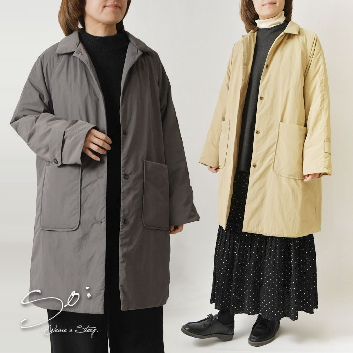 楽天市場】so エスオー（ブランドSO）（コート・ジャケット