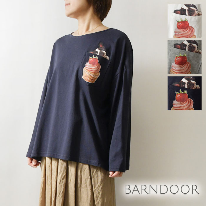 楽天市場】barndoor バーンドア（トップス｜レディースファッション