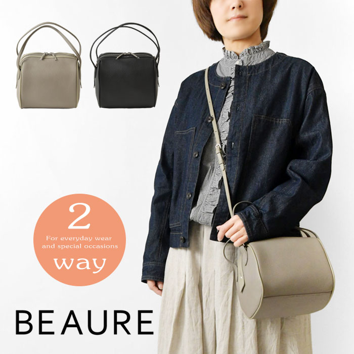 Rakuten - ＊【10%OFFクーポン対象商品】【Beaure ビュレ ヴュレ】カウレザー 2WAY ドラム型 ミニ ボストンバッグ (B-25012)レディース 本革 牛革 財布 小銭入れ 肩掛け 入学式 卒業式 きれいめ オケージョン セレモニー ナチュラル おしゃれ 60代 50代 40代 30代