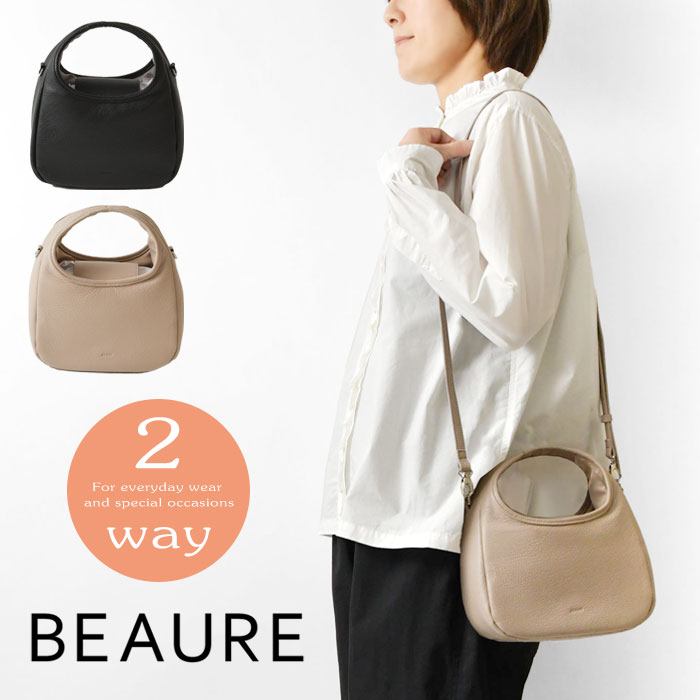 ＊【10%OFFクーポン対象商品】【Beaure ビュレ ヴュレ】ラウンド ミニ 2Way カウレザー トートバッグ (B-26132)レディース 本革 牛革 財布 小銭入れ 肩掛け 入学式 卒業式 きれいめ オケージョン セレモニー ナチュラル おしゃれ ナチュランド 30代 40代 50代 60代