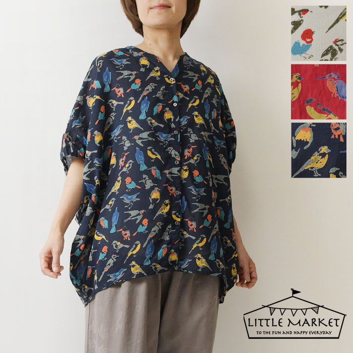 樂天商城 - ＊【10%OFFクーポン対象商品】【LITTLE MARKET リトルマーケット】コットン ワイルドバード ドルマン プルオーバー ブラウス (s4902-600-05)レディース 春 夏 野鳥 ゆったり インド綿 Tシャツ 体型カバー ナチュラル 服 おしゃれ コーデ 人気 30代 40代 50代 60代