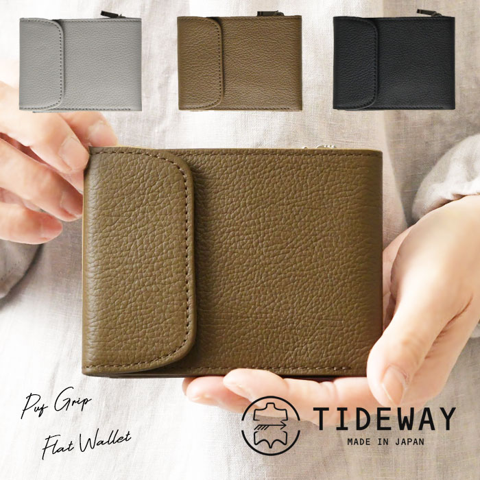 樂天商城 - ポイント10倍【TIDEWAY タイドウェイ】PUF GRIP FLAT WALLET / カウレザー フラット 2つ折り財布 (T2972)正規品 レディース メンズ 本革 牛革 日本製 小銭入れ シンプル 黒 ギフト プレゼント 母の日 30代 40代 50代 60代 カード入れ 小さい クリスマス