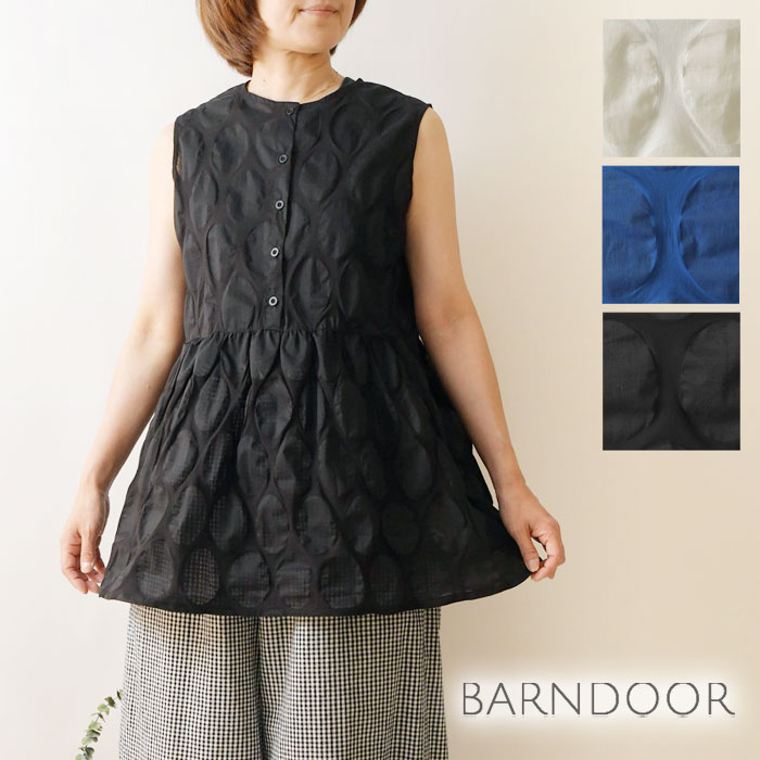 Rakuten - ＊【BARNDOOR バーンドア】コットン 塩縮 ノースリーブ チュニック (1203042)レディース 春 夏 カジュアル 涼しい 大人 ファッション おしゃれ ゆったり 大きめ トレンド ナチュラル