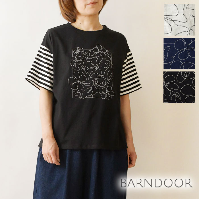 ＊コットン 20 天竺 お花 刺繍 Tシャツ (1203048)レディース 春 夏 北欧 ゆったり 花柄 フラワー カットソー 半袖 ナチュラル 服 新作 シンプル おしゃれ コーディネート 人気 60代 50代 40代 30代