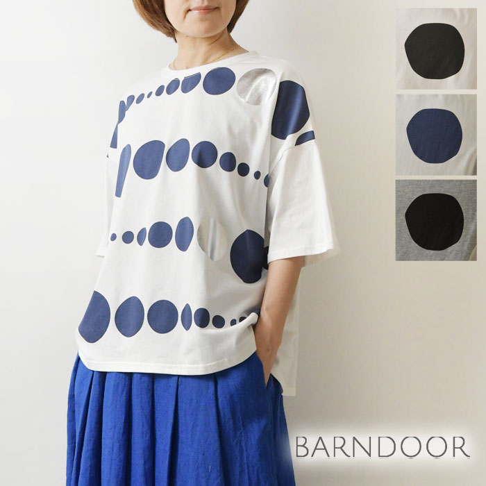 Rakuten - 1点で10% 2点以上で15%OFFクーポン 【BARNDOOR バーンドア】ファミリー ドット 箔 プリント Tシャツ (1203051)レディース 春 夏 北欧 カットソー コットン 綿100% カジュアル 半袖 5分袖 北欧 ゆったり 体型カバー 薄手 涼しい 水玉 ナチュラル 服 60代 50代 40代 3