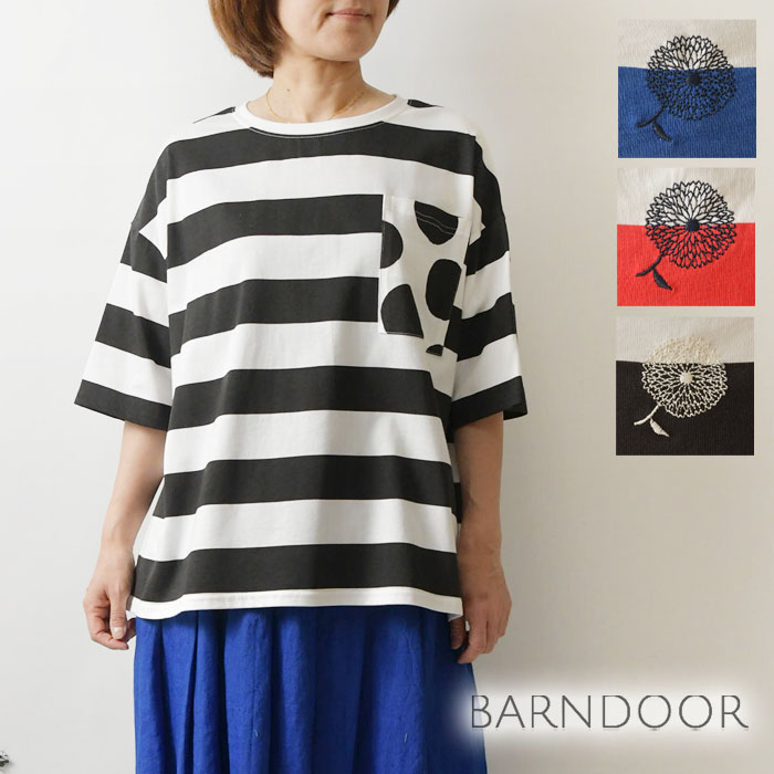 楽天市場】barndoor バーンドア（サイズ（S/M/L）フリー）（レディース