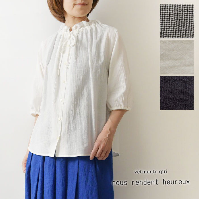 *【10% OFF Coupon Eligible Item】【nous rendent heureux】Cotton Linen Shirring Ribbon Neck 5-Sleeve Blouse (826001) Women's Spring Summer Natural Clothing New Arrival Simple Stylish Coordination Popular 60s 50s 40s 30s