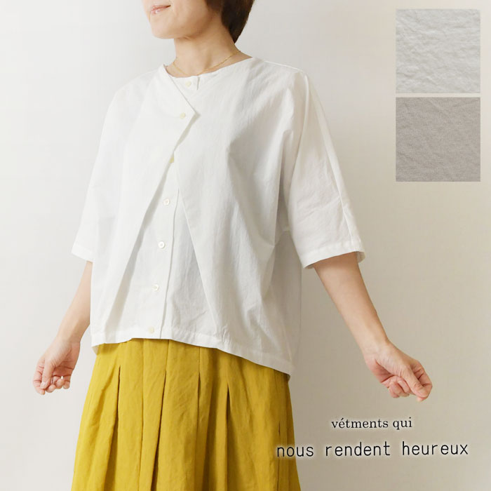 樂天商城 - ＊【最大3000円OFFクーポン】【nous rendent heureux ヌーランドオロー】コットン レイヤード 風 五分袖 ドルマン ブラウス(826002)レディース 春 夏 シャツ 5分袖 ナチュラル 服 日本製 おしゃれ コーデ 人気 30代 40代 50代 60代 slone square スロンスクエア