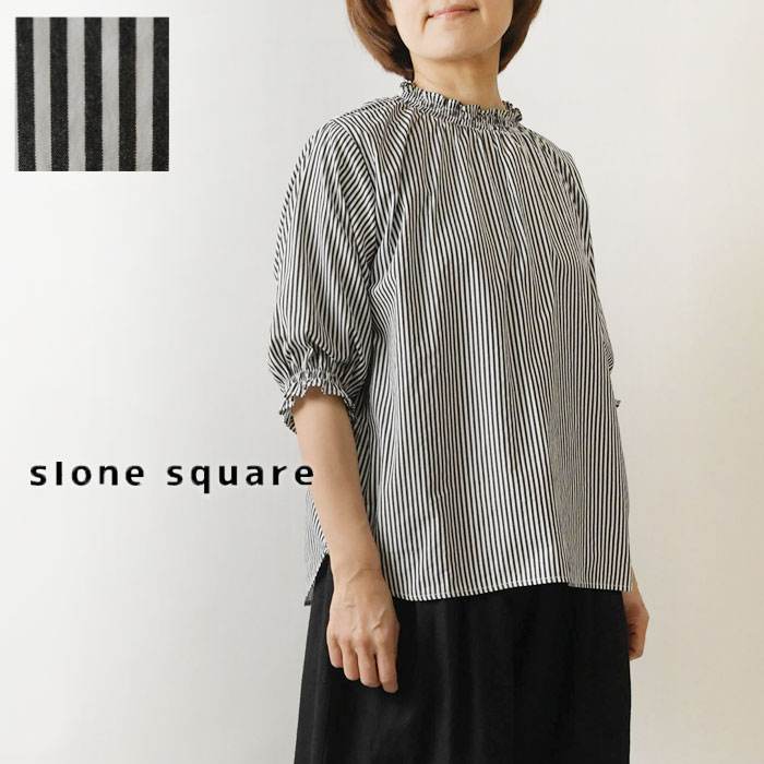 Rakuten - 1点で10% 2点以上で15%OFFクーポン 【slone square スロンスクエア】コットン 細ストライプ シャーリング ネック 6分袖 ブラウス (58012)レディース 春 夏 ゆったり きれいめ 上品 シャツ ナチュラル 服 新作 シンプル おしゃれ コーディネート 人気 60代 50代 40代
