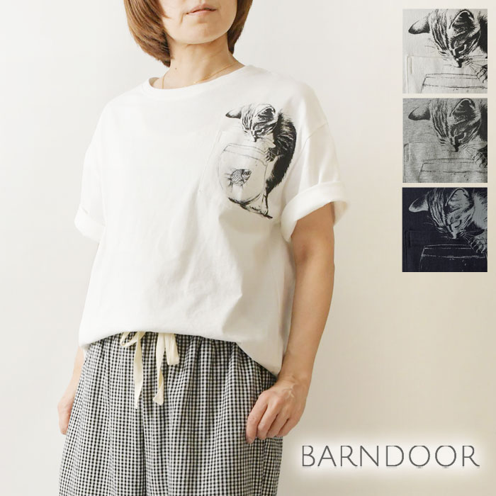 楽天市場】barndoor バーンドア（トップス｜レディースファッション