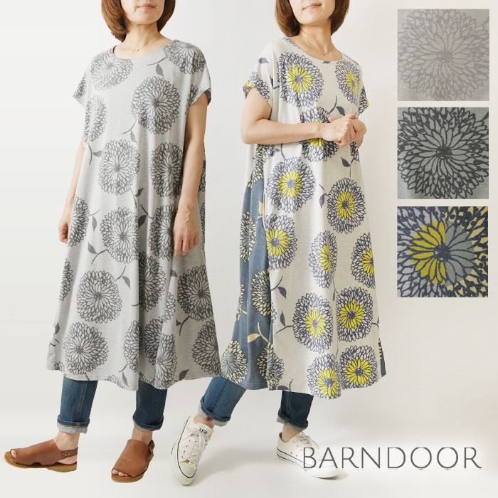 BARNDOOR - バーンドア BARNDOOR ♠︎③⑤⑤ ボタニカル 木 葉 柄  北欧 sm2 楽天市場】barndoor バーンドア（サイズ（S/M/L）フリー）（レディース